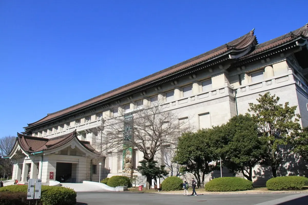 東京国立博物館（写真 2）