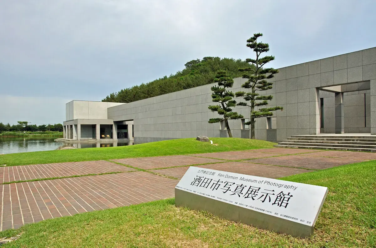 土門拳記念館
