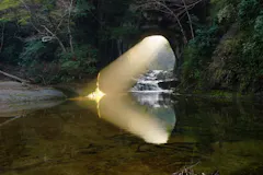 濃溝の滝
