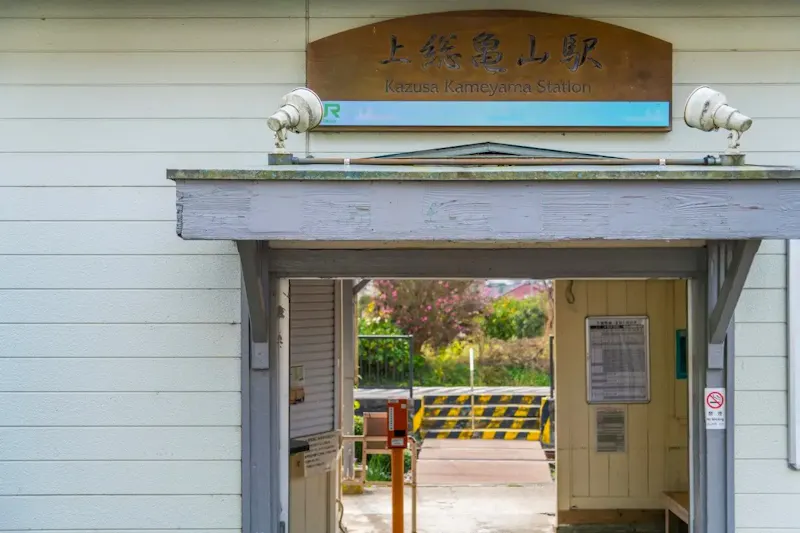 濃溝の滝