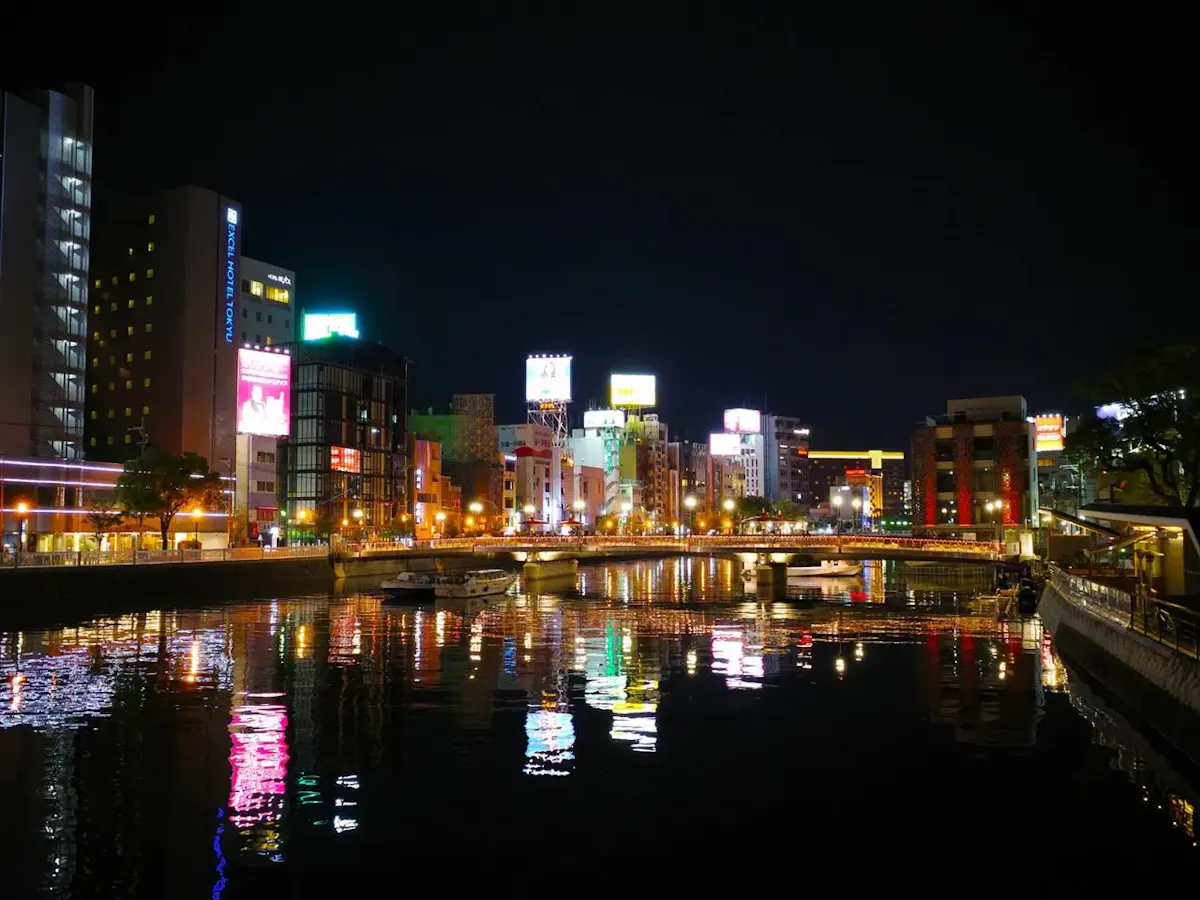 中洲(写真 3)
