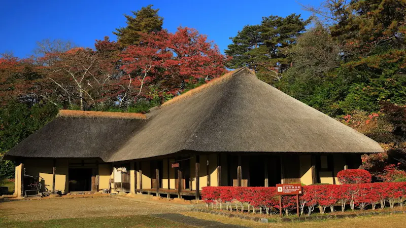 みちのく民俗村