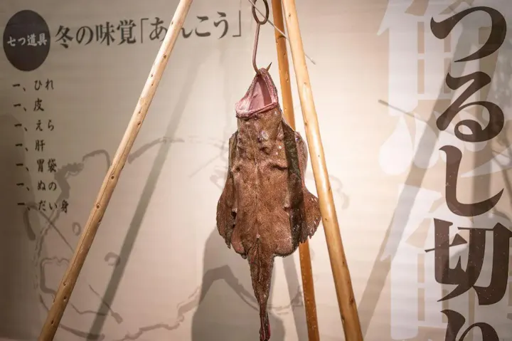 あんこうを堪能できる大洗あんこう祭！