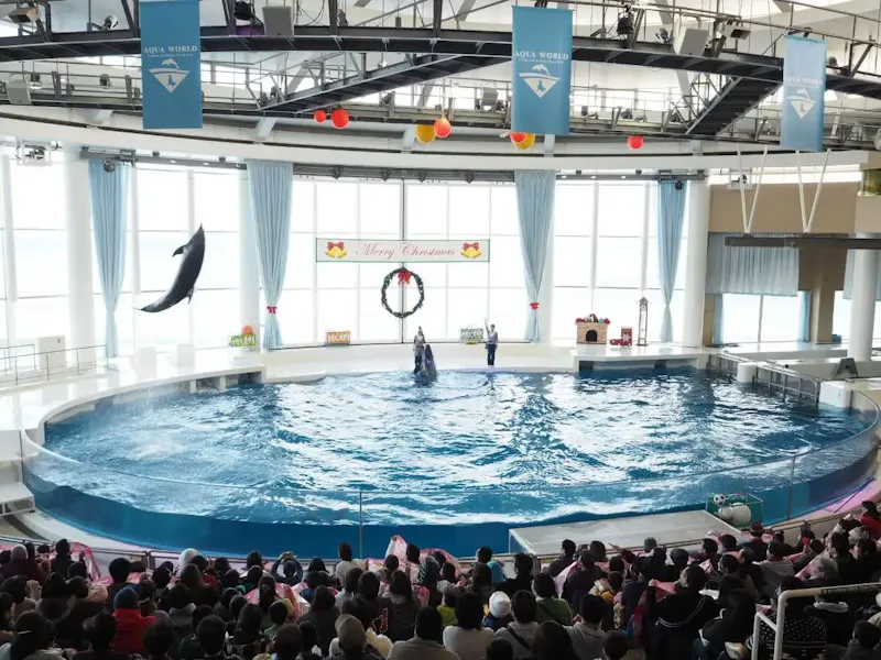 アクアワールド茨城県大洗水族館
