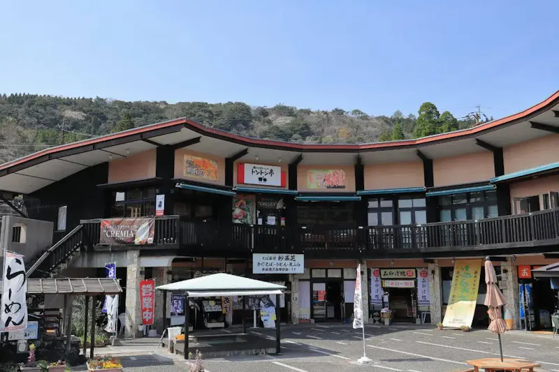 霧島温泉郷