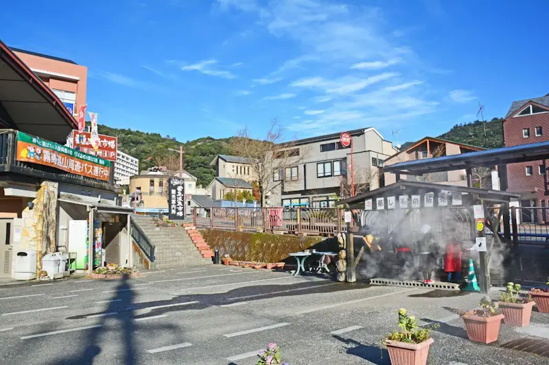 霧島温泉郷