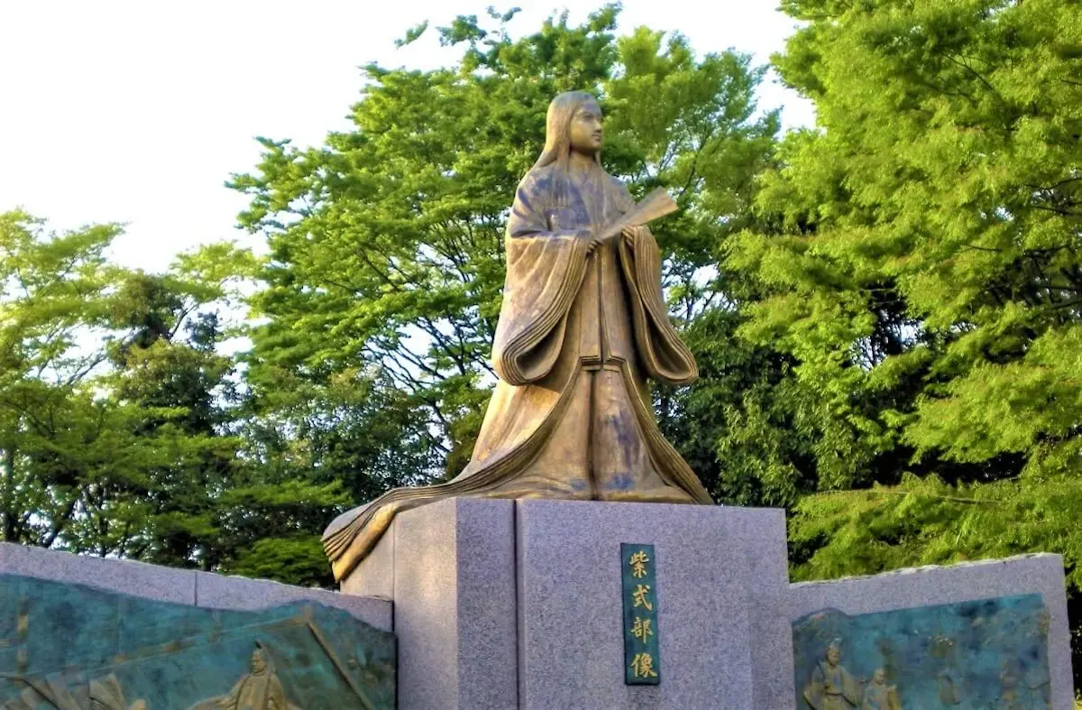 紫式部公園(写真 2)