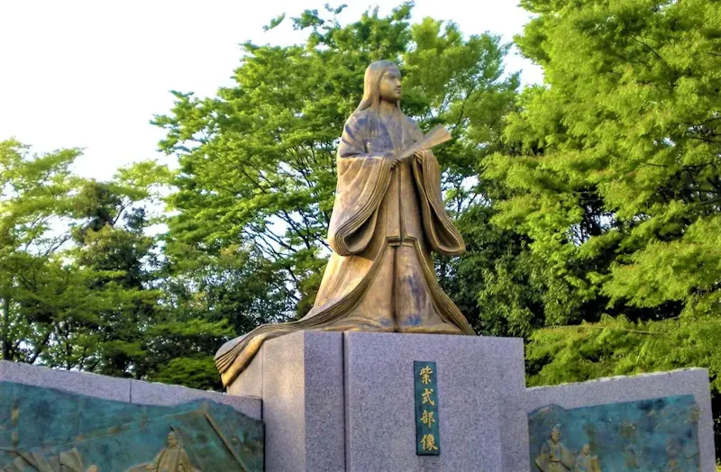 紫式部公園