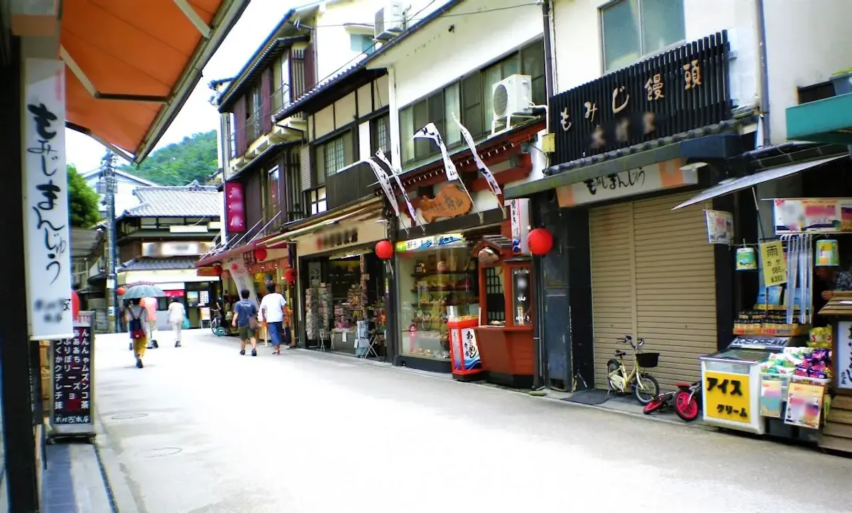 宮島(写真 5)