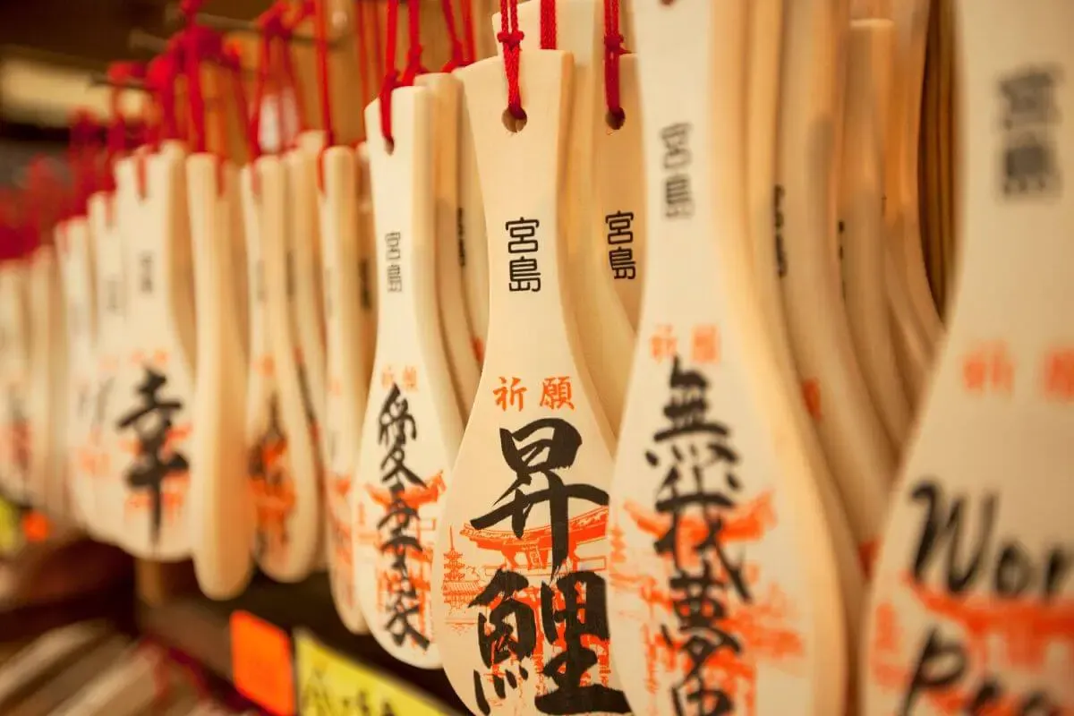 大杓子(しゃもじ)(写真 4)
