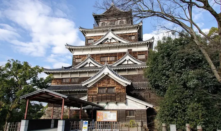 広島城