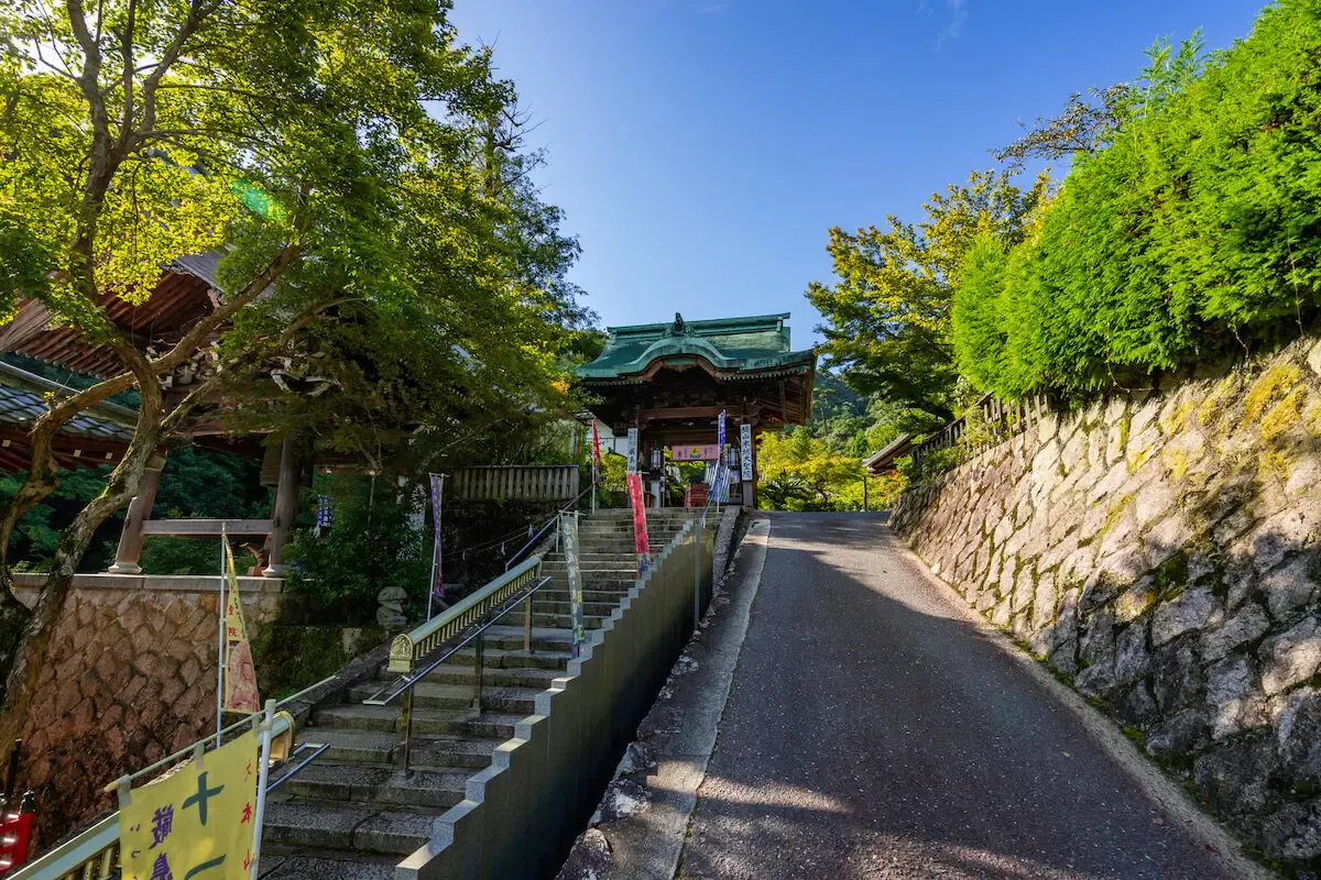 大聖院（写真 2）