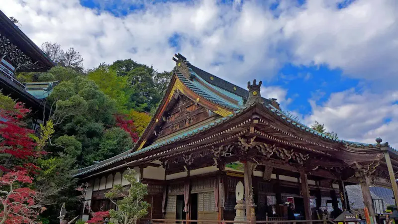 大聖院