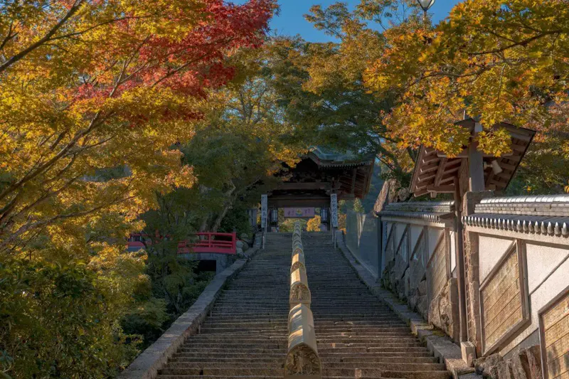 大聖院