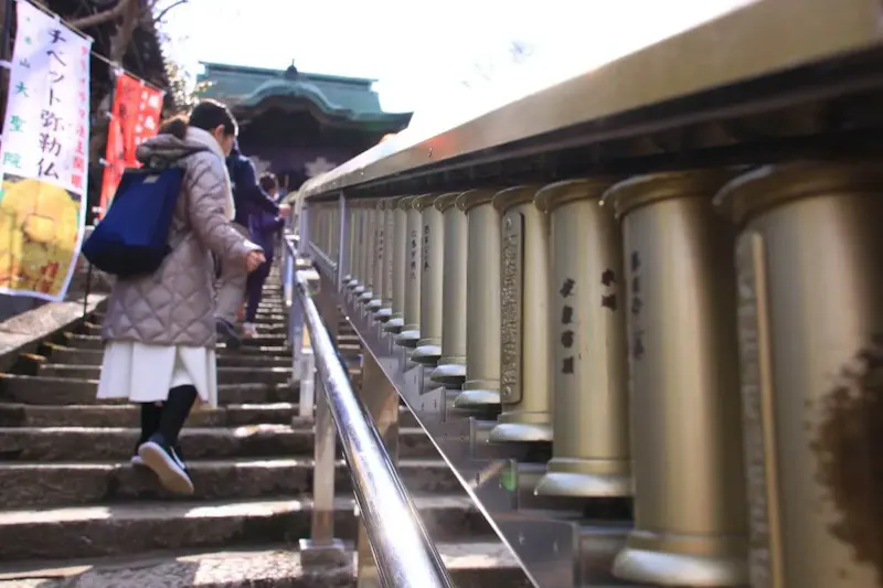 大聖院