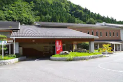 湯来温泉