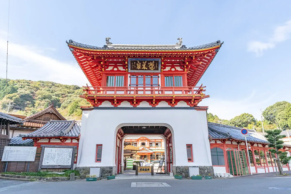武雄温泉