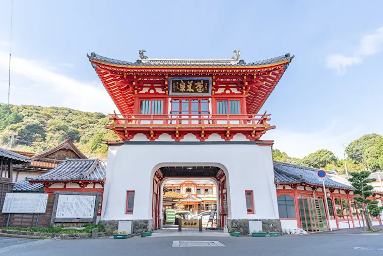 武雄温泉