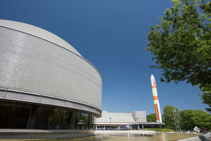 科学技術の面白さを学べる科学館！