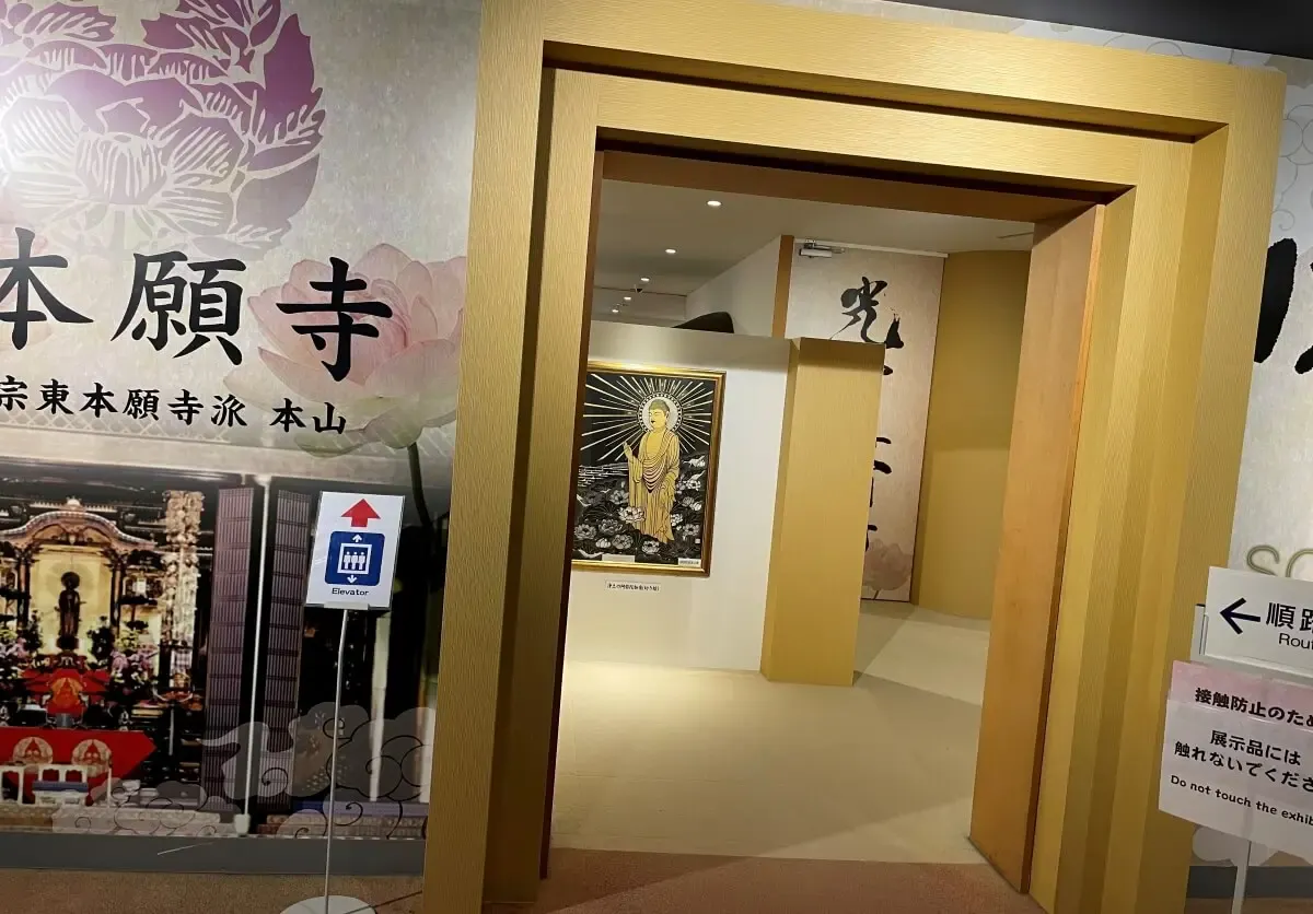 牛久大仏(写真 5)
