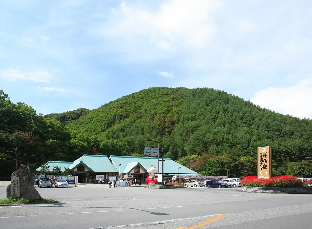 道の駅たじま
