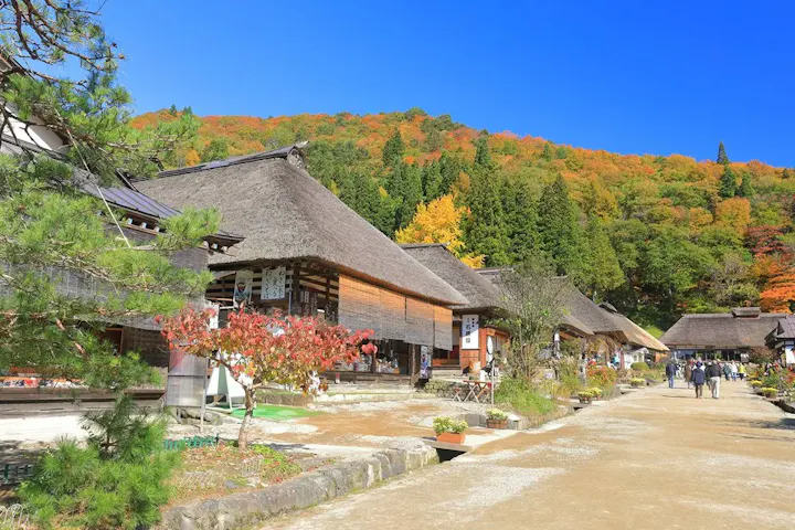 会津と日光を結んだ道の宿場町