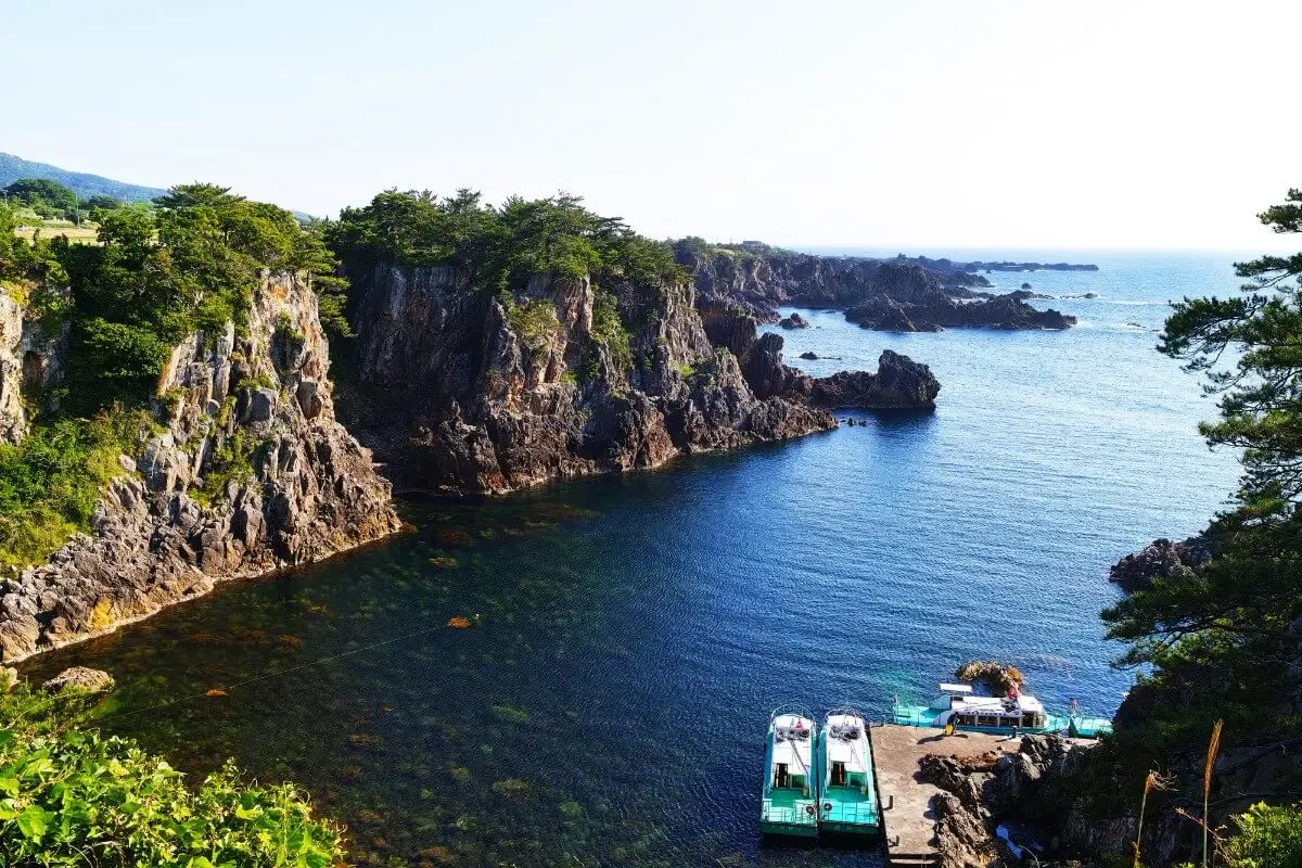 尖閣湾揚島遊園