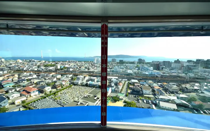 展望室で素晴らしい眺望を楽しもう!