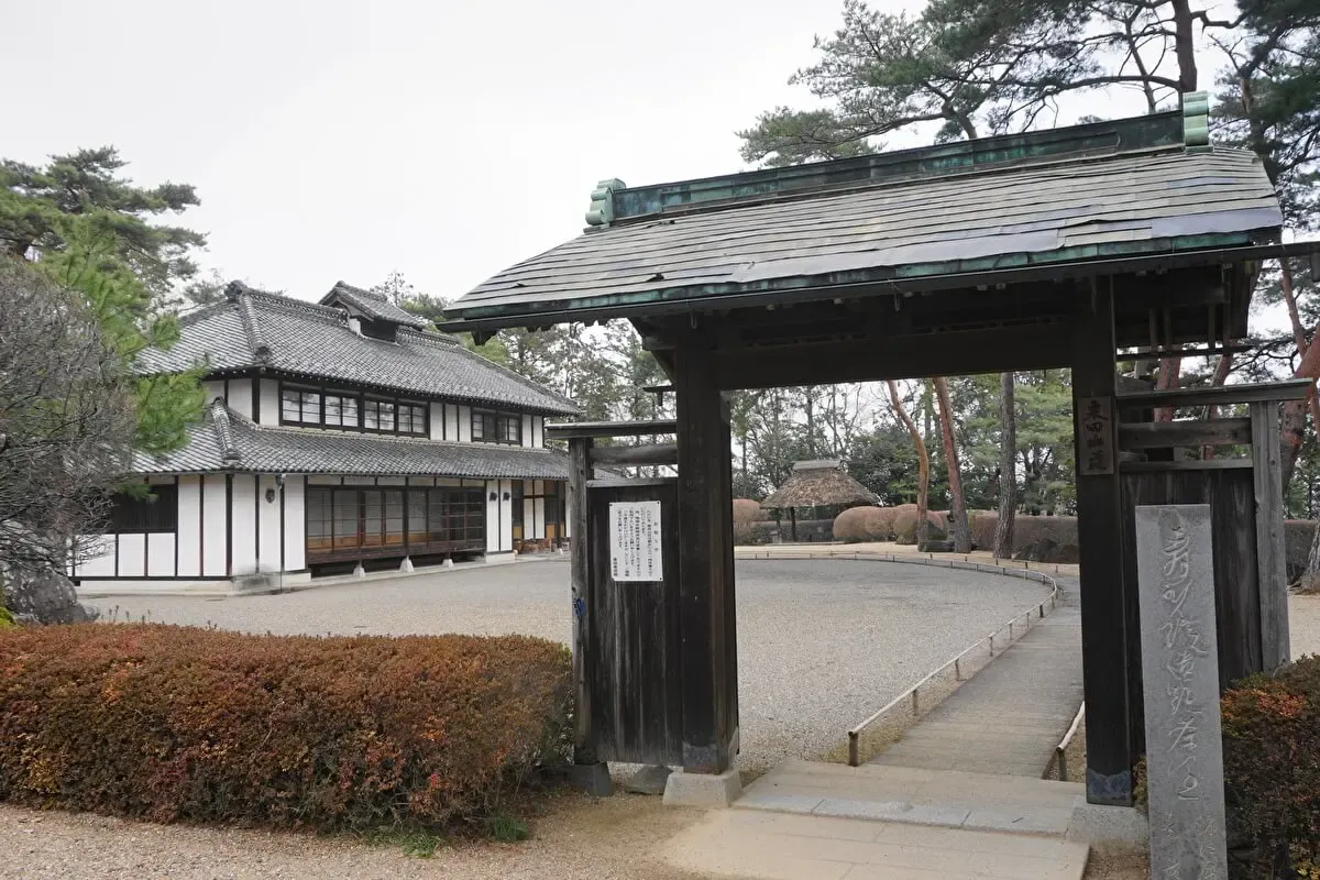 栗田美術館