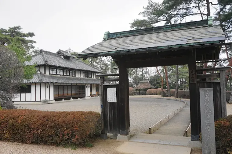 栗田美術館