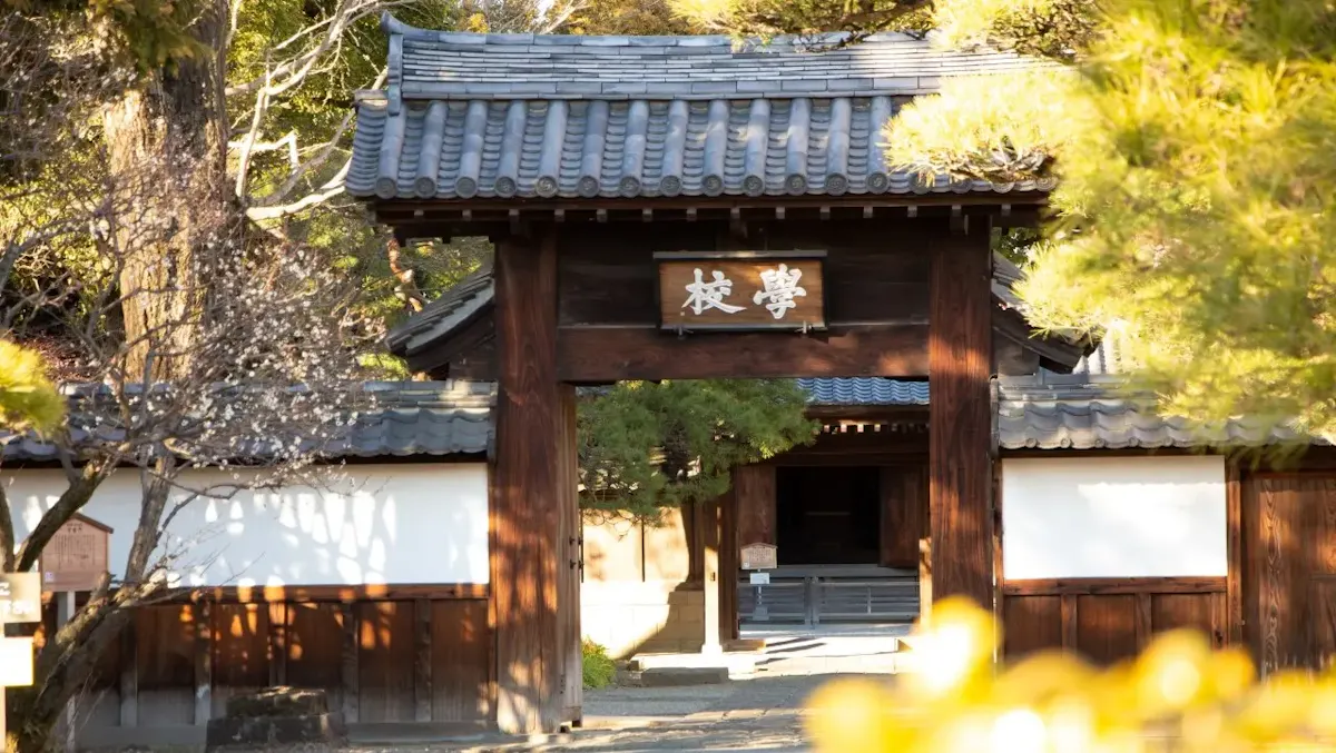 栗田美術館(写真 6)