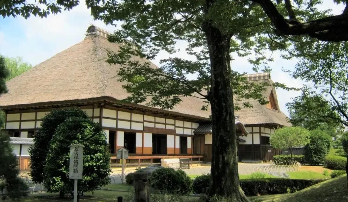 足利学校跡(写真 4)