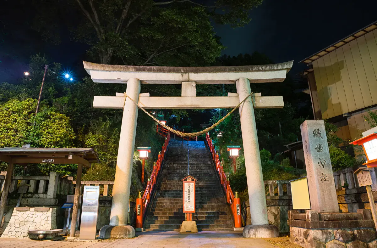 足利織姫神社(写真 2)