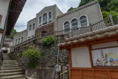 有福温泉