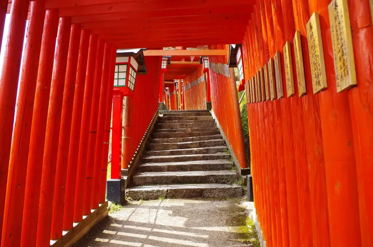 太鼓谷稲成神社(写真 2)