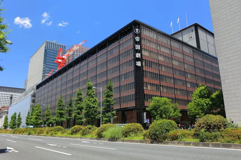 帝国劇場