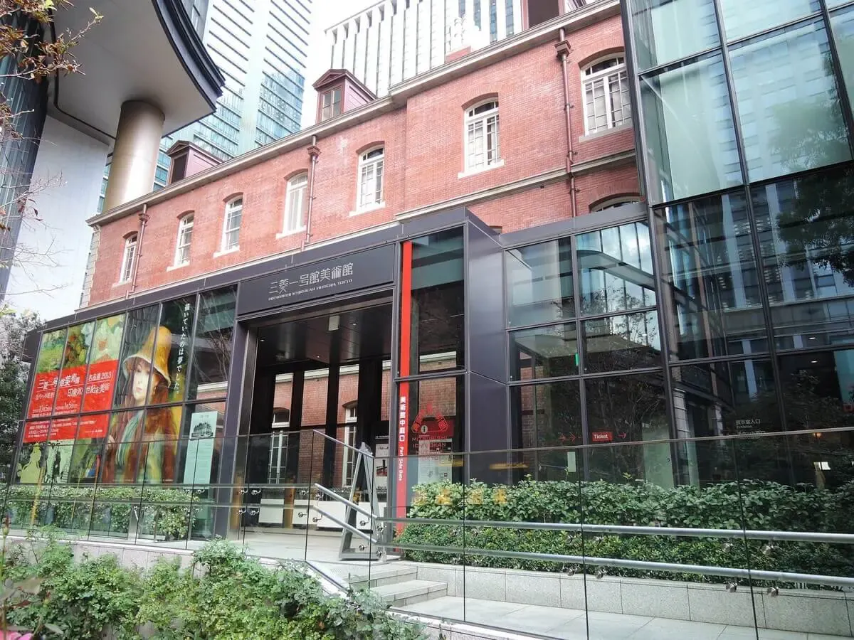 三菱一号館美術館（写真 2）