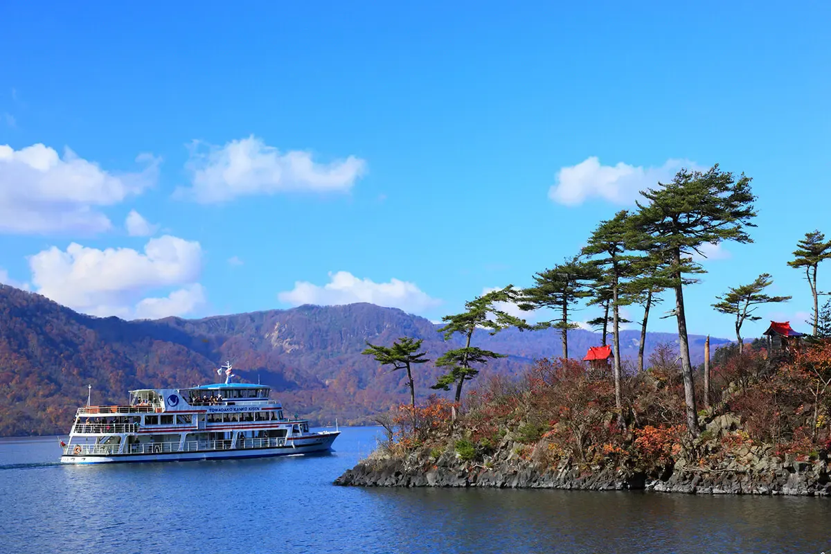 十和田湖(写真 2)