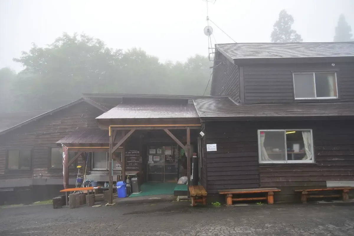 谷地温泉