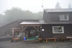 谷地温泉