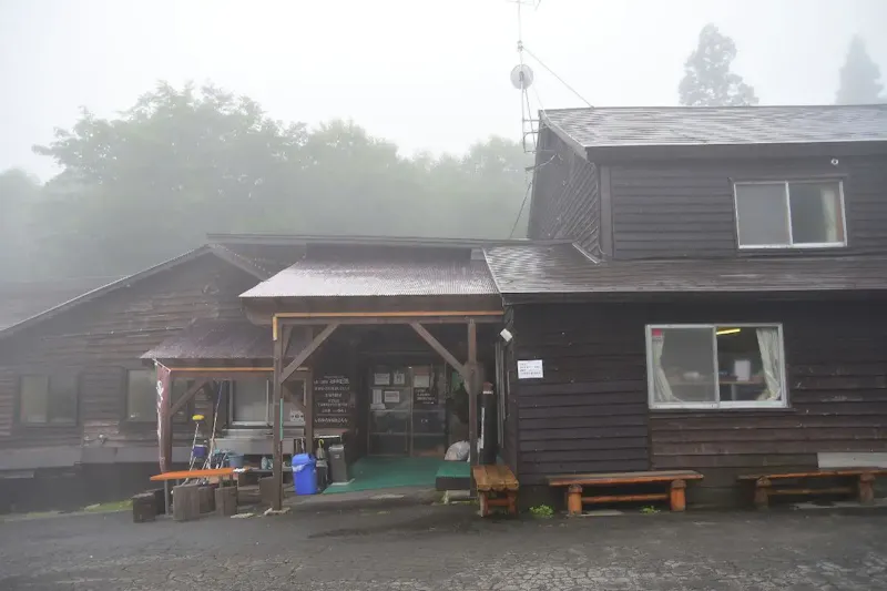 谷地温泉