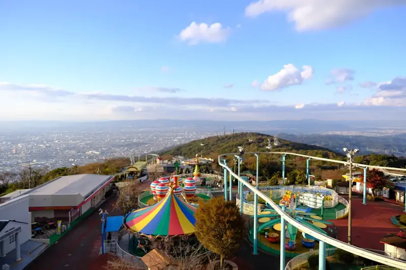 生駒山上遊園地