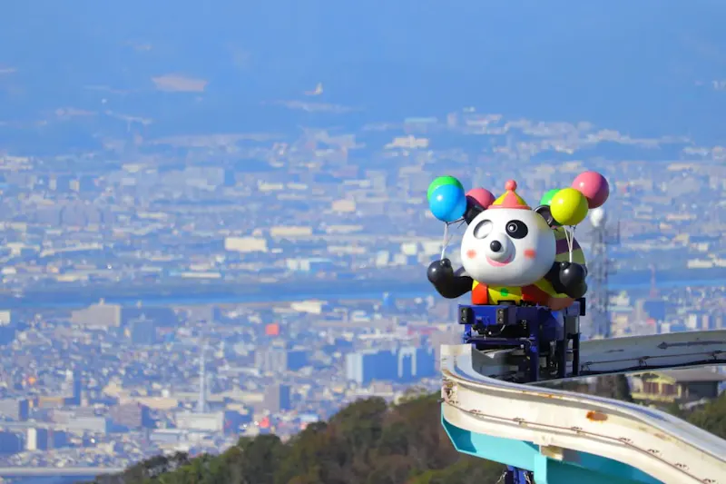 生駒山上遊園地