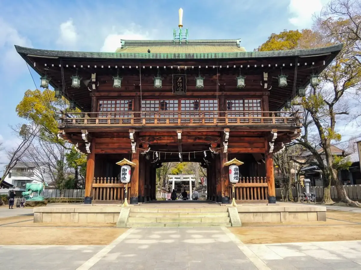 石切劔箭神社