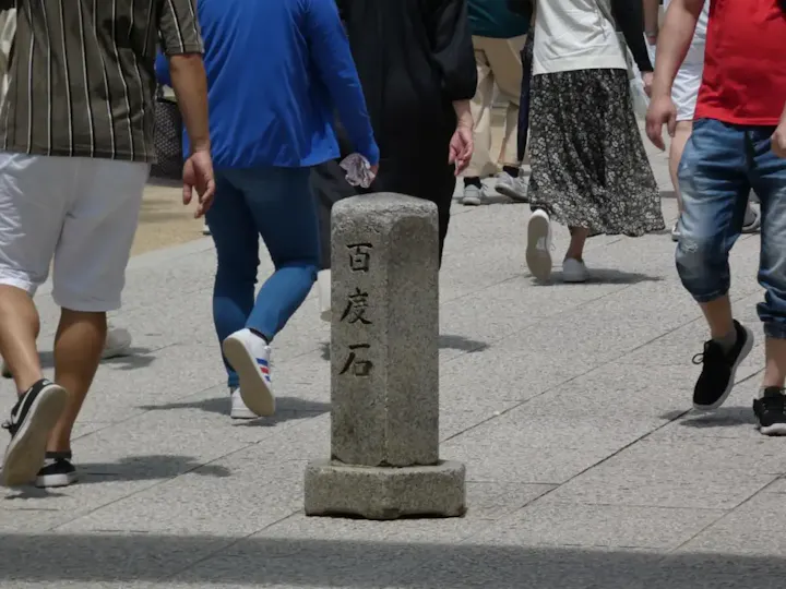 石切劔箭神社のお百度参り