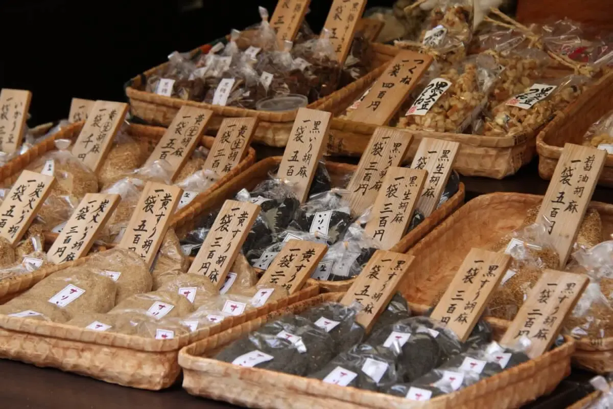 石切参道（写真 2）