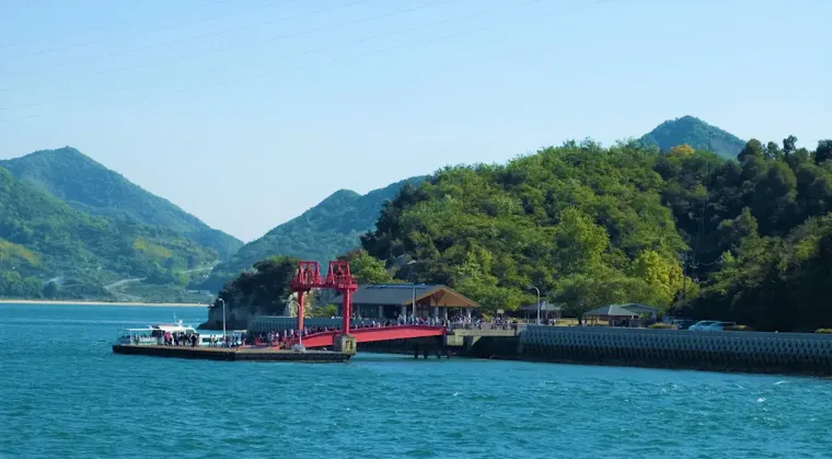 大久野島