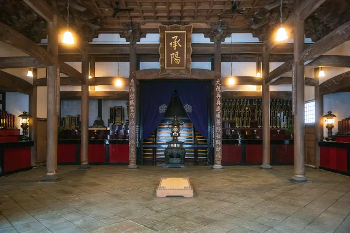曹洞宗の聖地ともいうべき承陽殿