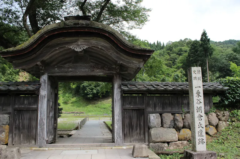 一乗谷朝倉氏遺跡