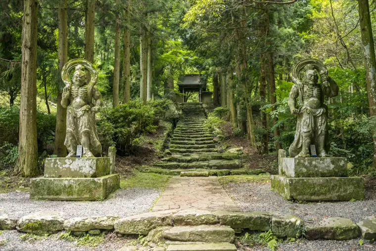 両子寺